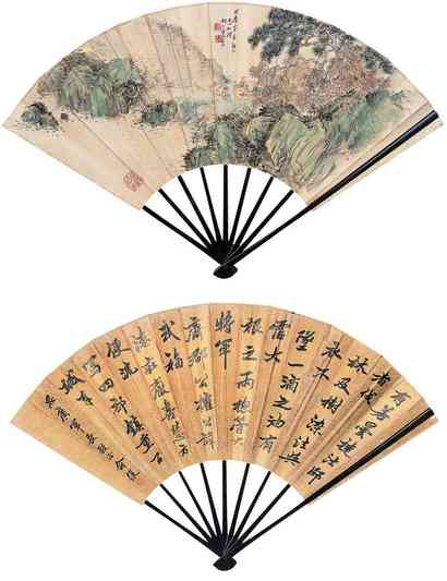 胡振 俞复 山水 书法 成扇